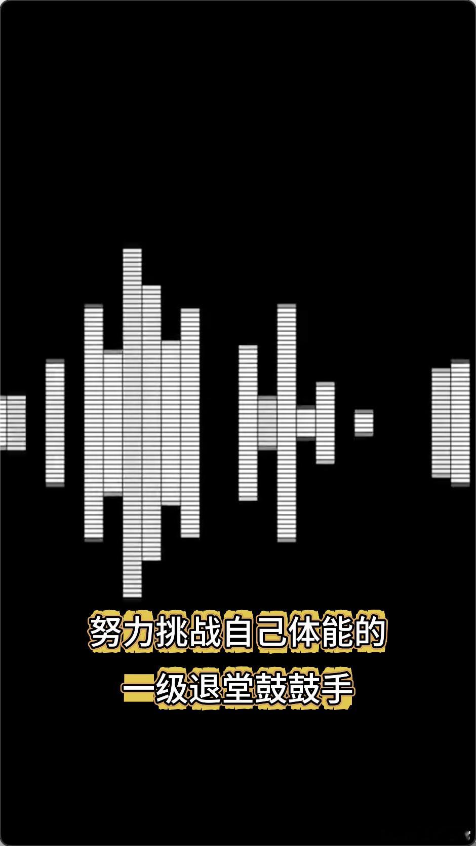 李光洁把花名玩明白了披荆斩棘 作为跨界参赛的哥哥，李光洁拥有很多可爱的自我定位，