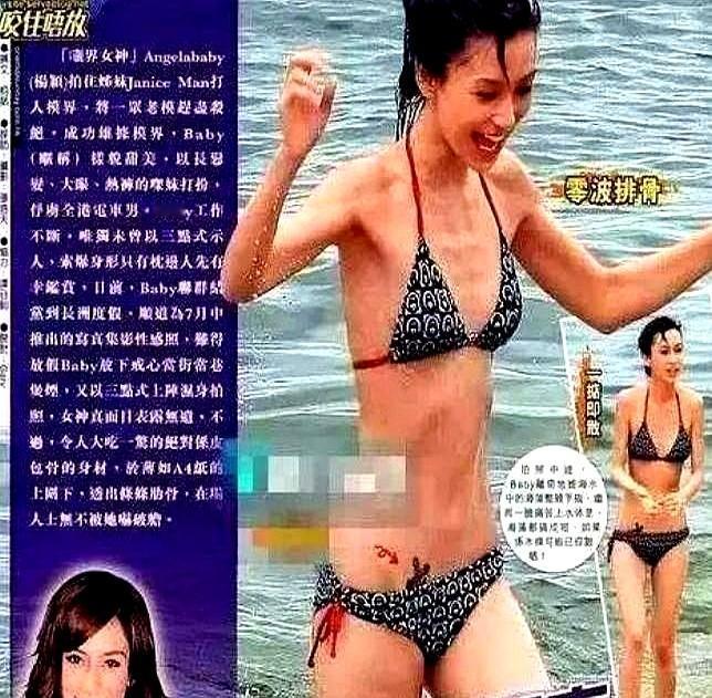 女明星身材焦虑已变成娱乐圈的公开秘密，但公众真正关心的不是健康，是迎合审美的就范