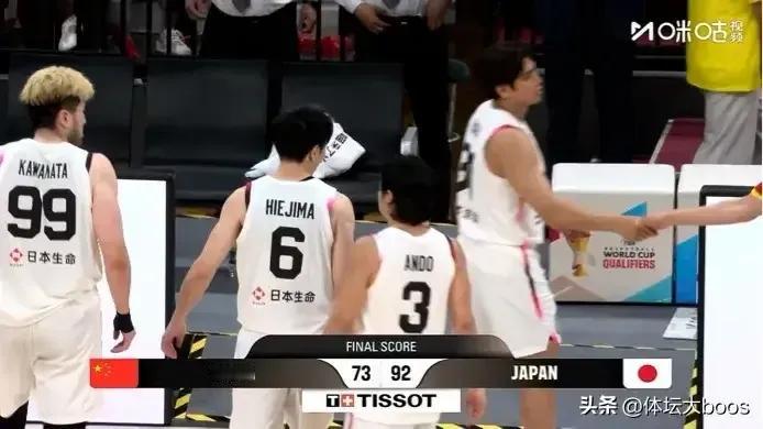 太夸张了！世预赛中国男篮19分惨败日本，更夸张的是日本还没有上NBA的八村垒，如
