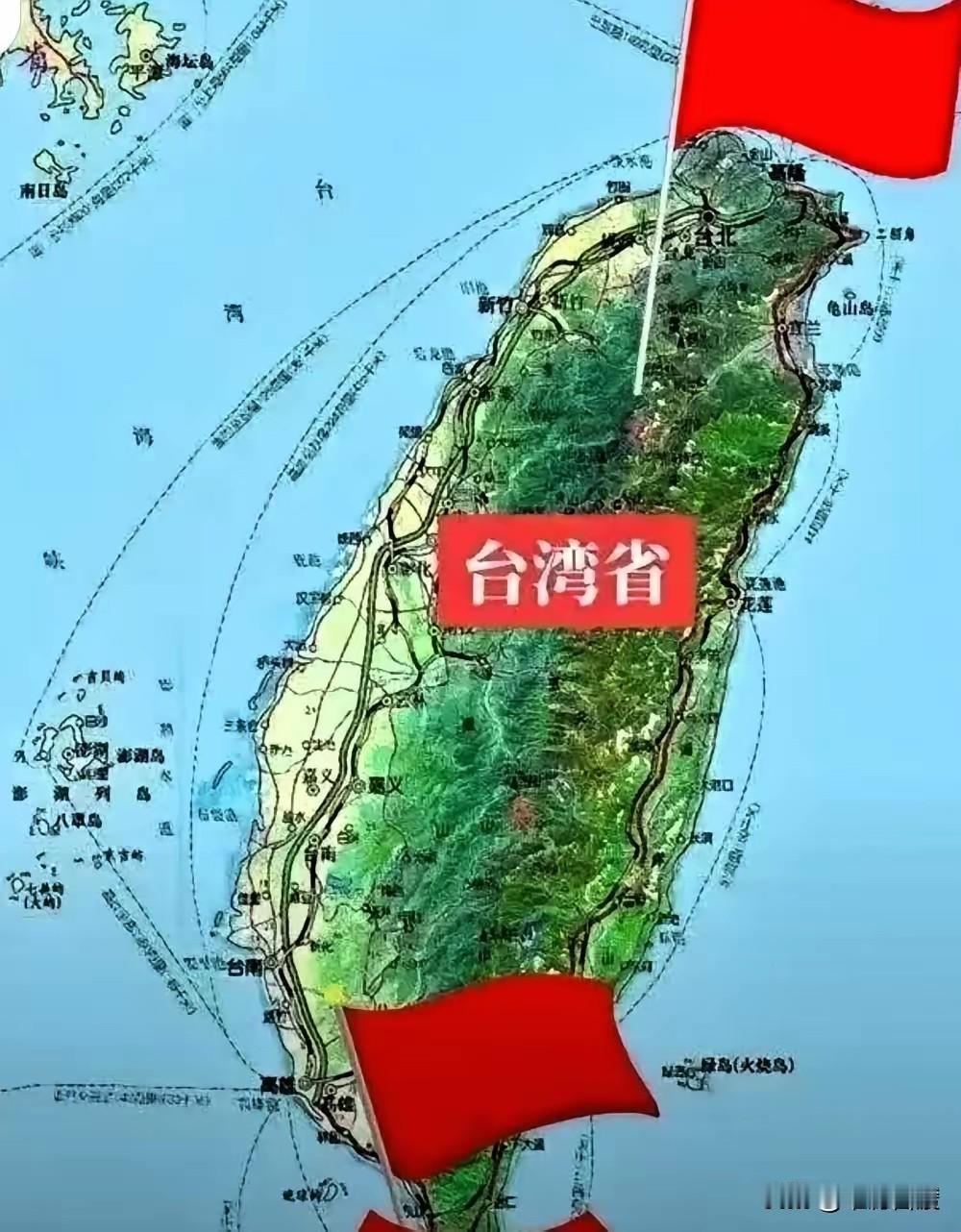 当大陆所有的亲情牌打完之后；
当所有的利害关系讲清楚之后；
当所有的仁至义尽完了