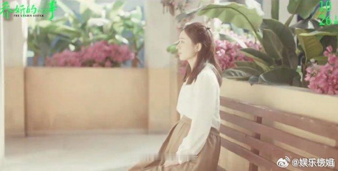 赵丽颖光演这些弱势群体。 ​​​