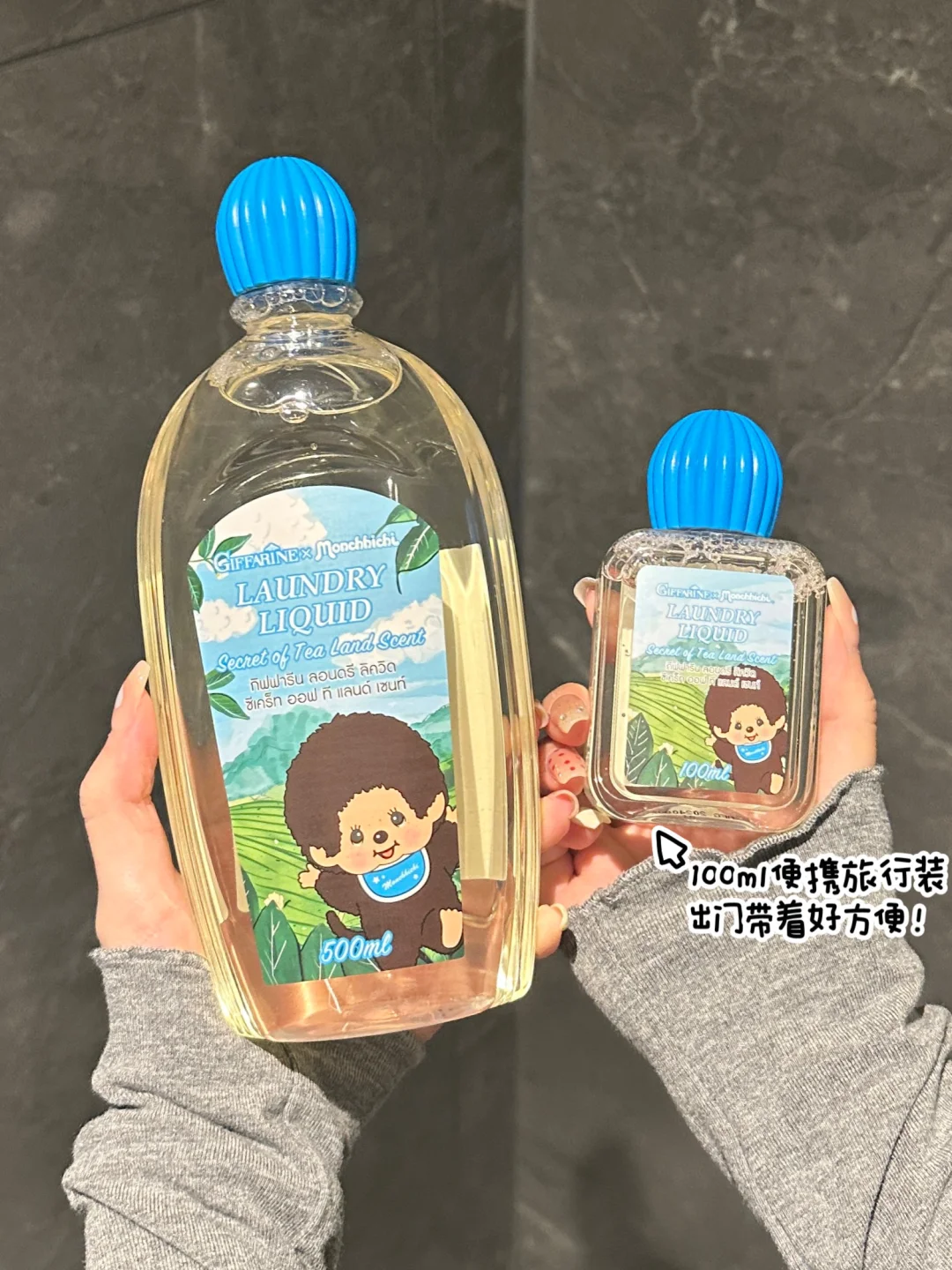 蒙趣趣可爱泰式少女香！一整个被拿捏！
