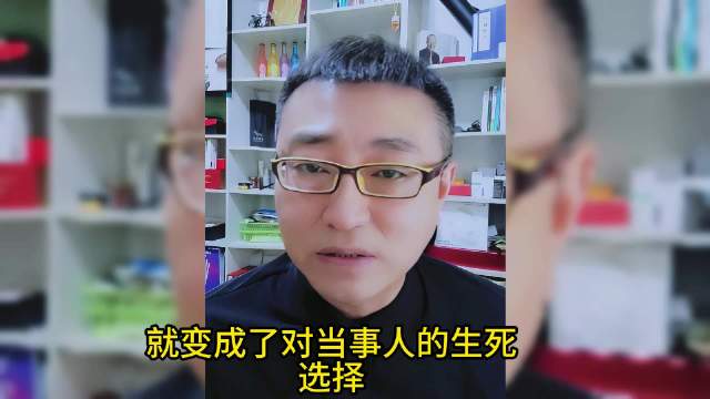 “工伤认定”，20多年前的规定还合理吗？ #工伤[超话]#