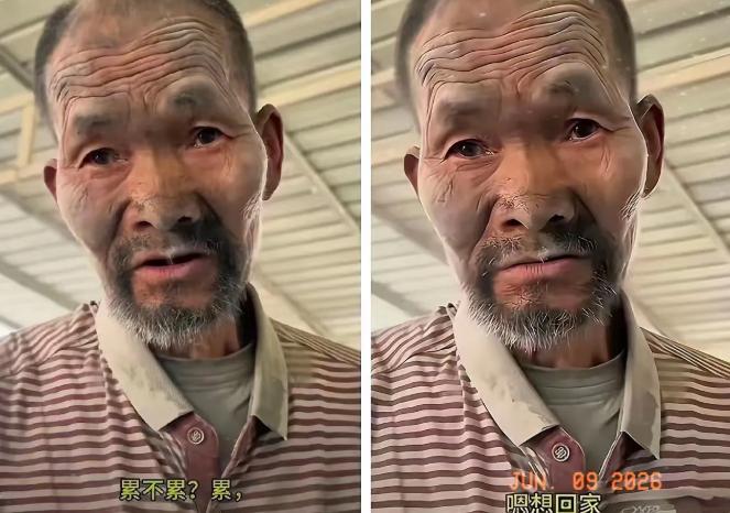 寻亲成功刚迎喜讯便遭噩耗，河北搬水泥大爷体检结果揪心，确诊尘肺病中度。医师透露，