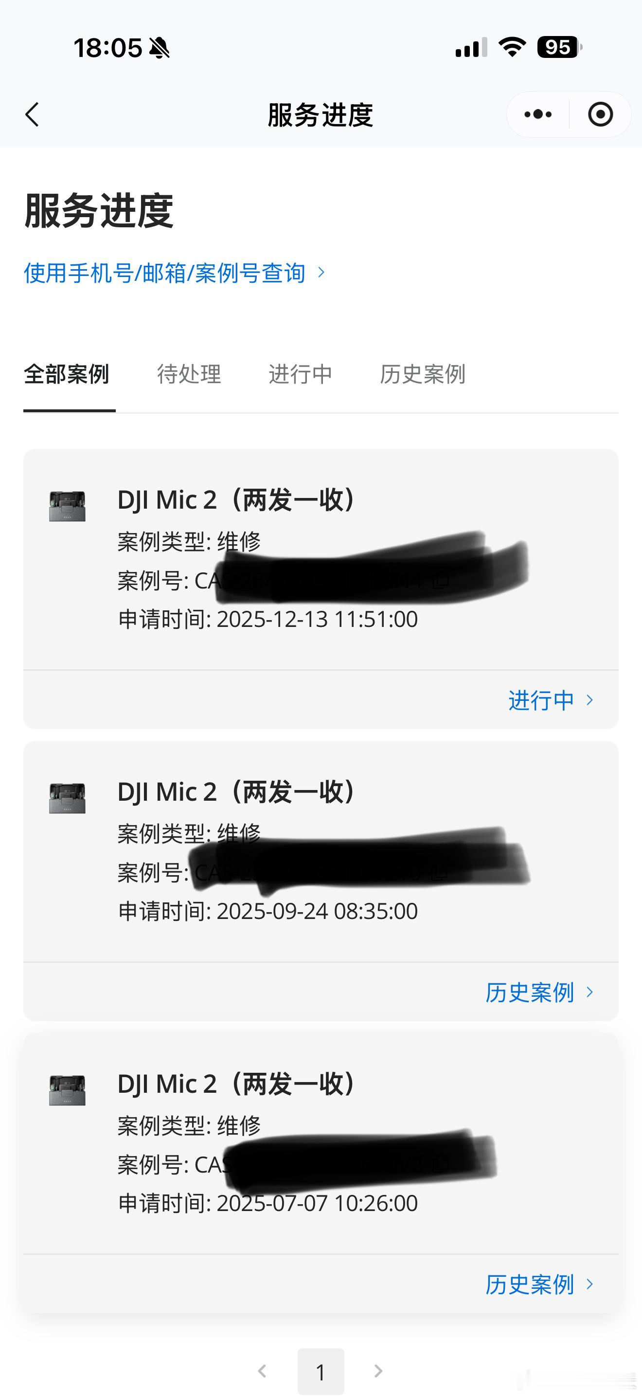 我的大疆Mic2第三次寄修了，每次修好以后，隔段时间后，总是有一个会有电流声（比