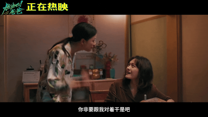 燃烧吧爸爸编剧谈被恶意举报编剧坦诚分享创作路上的波折，虽遭遇恶意举报的困扰，但依