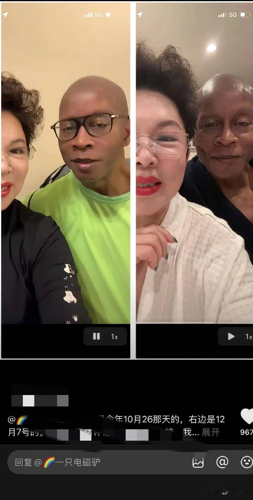 幸福的老大姐！一个华裔老大姐自从嫁了个美国黑人老大哥后，肉眼可见的容光焕发起来了