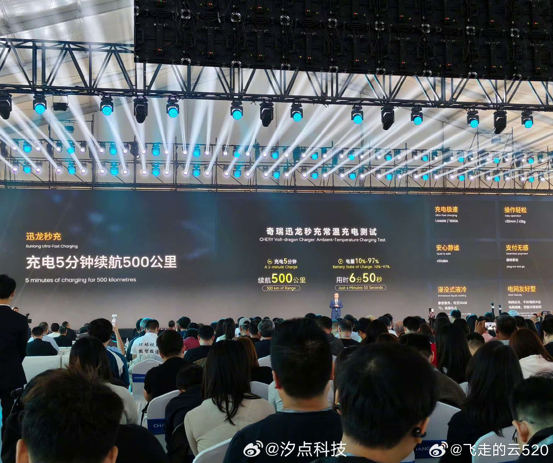 不容易，宁德时代神行3终于量产了作为一个TB的企业，产品要依赖主机厂虽然神行3看
