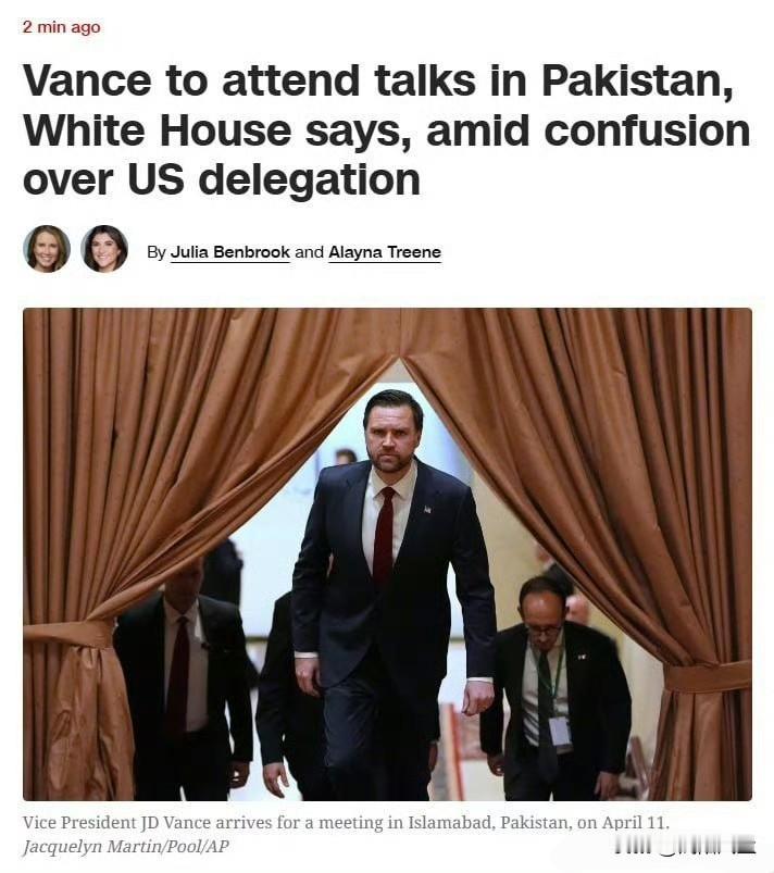 据CNN报道称，美国副总统万斯将前往巴基斯坦进行谈判，此外还有中东特使维特科夫和