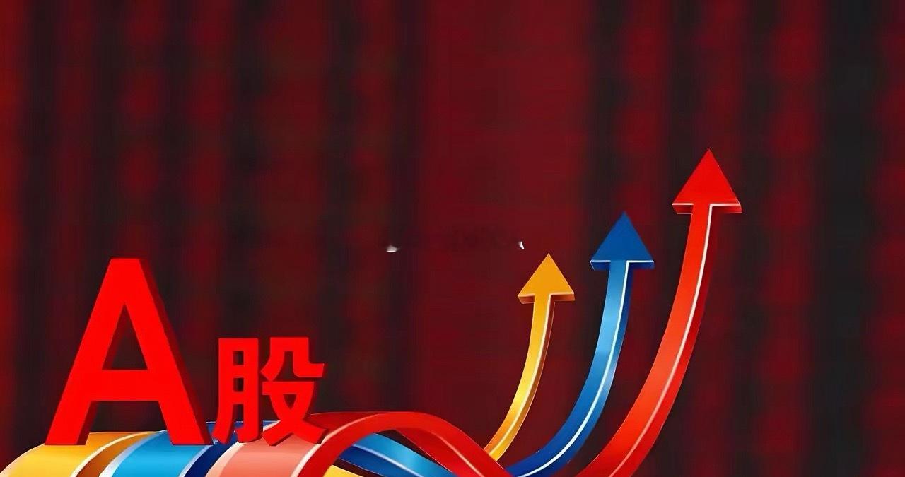 股市明天2月26日重点关注以下热点优质股🏅🏅🏅报告团长！一营营长张大彪有事