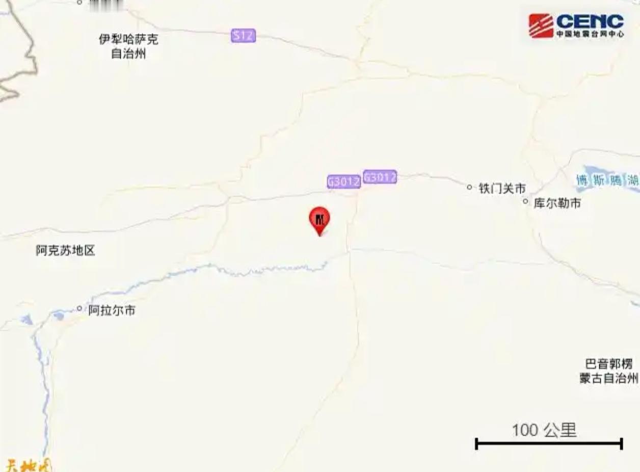 据中国地震台网正式测定：2026年5月14日 04时37分，在新疆阿克苏地区库车