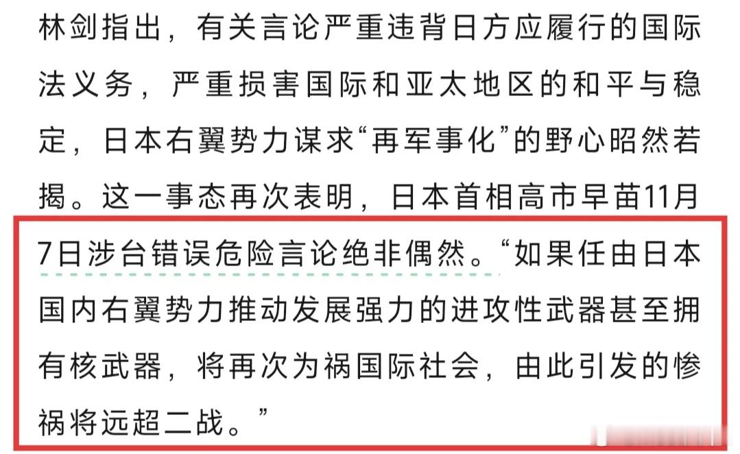 A股放量大涨！今天又是红彤彤的一天。热点题材方面，我昨天讲过的海南、免税消费、A
