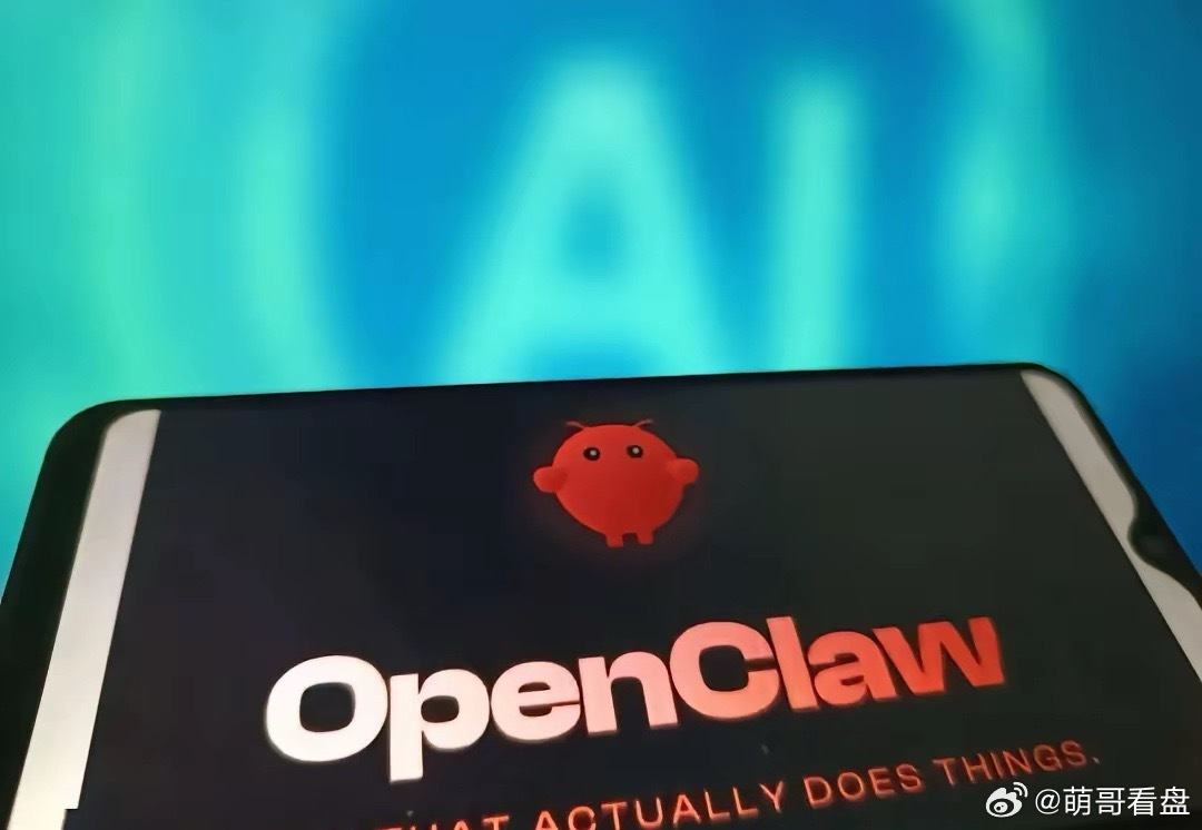 豆包与“龙虾”的决战，很可能奠定未来10年中国市场的话语权！当大部分人还在关注伊