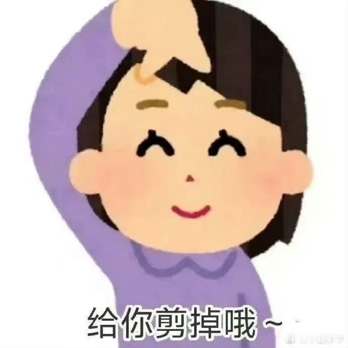 男明星宁可丑点也不要自嬷，在剧里自嬷的男明星不想给一点好眼色 ​​​