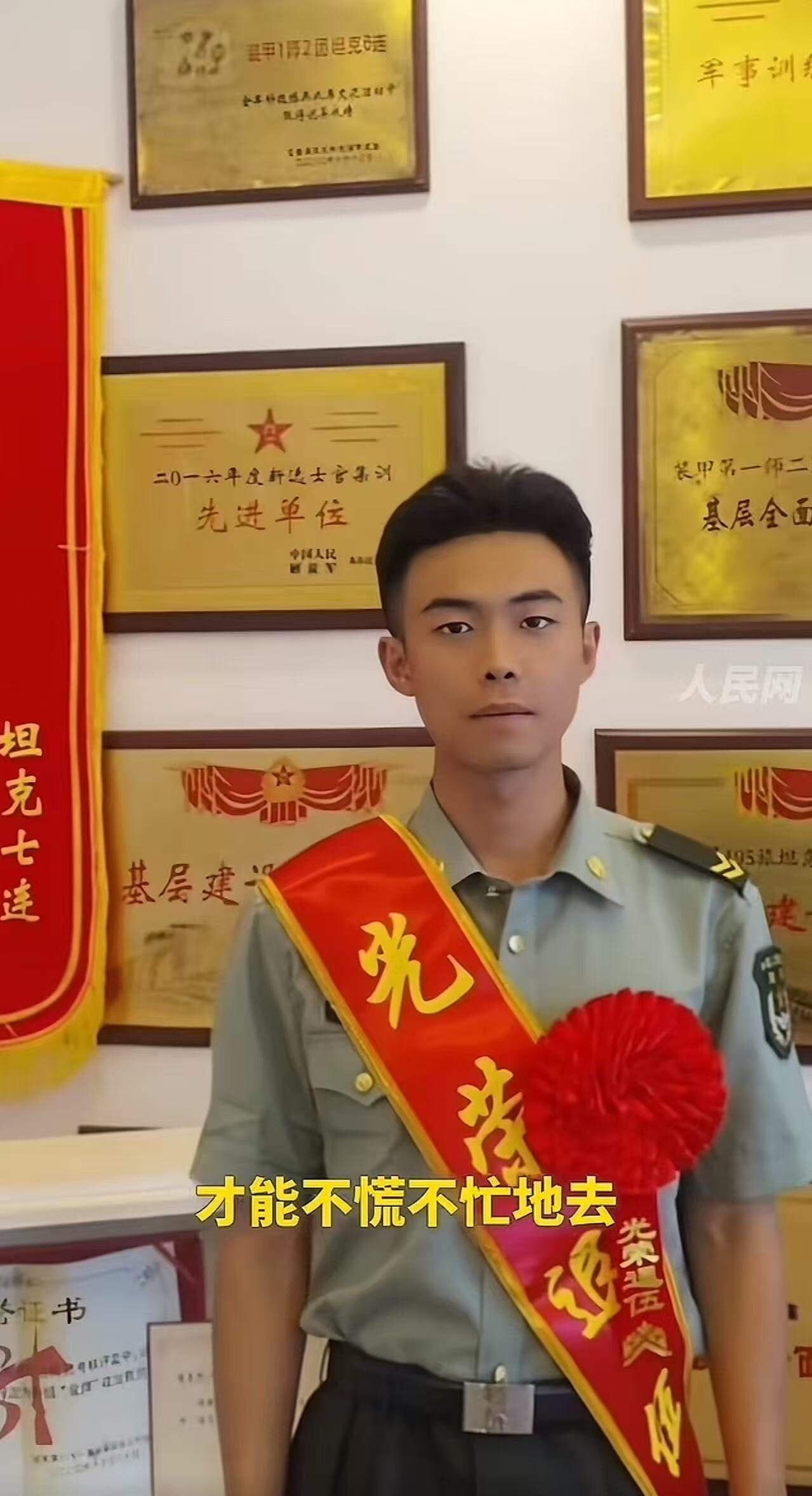 小伙刚刚结束2年部队生活，返回老家，没想到仅4个小时后，这个23岁的年轻人，就成