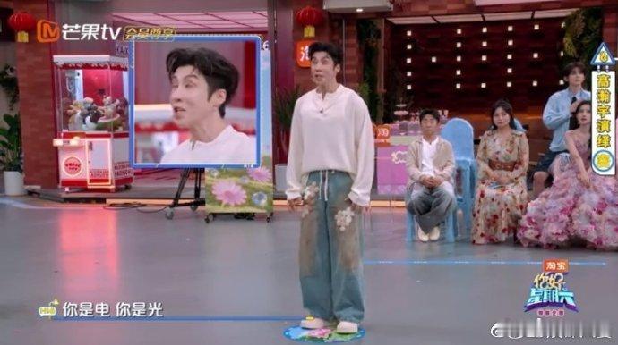 高瀚宇神还原邓超用脸放烟花你好星期六模仿能力也太绝了！表情神态全到位，简直是复制