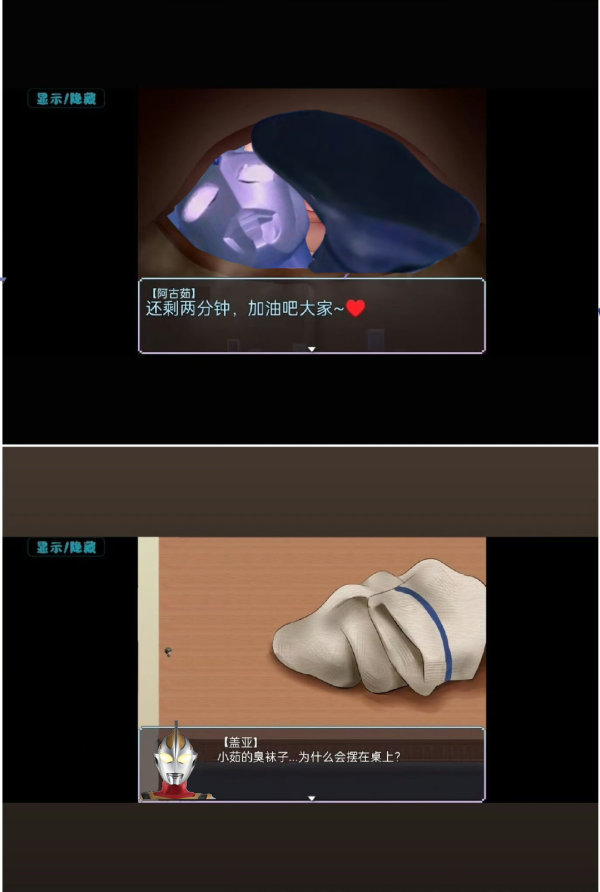 14479 