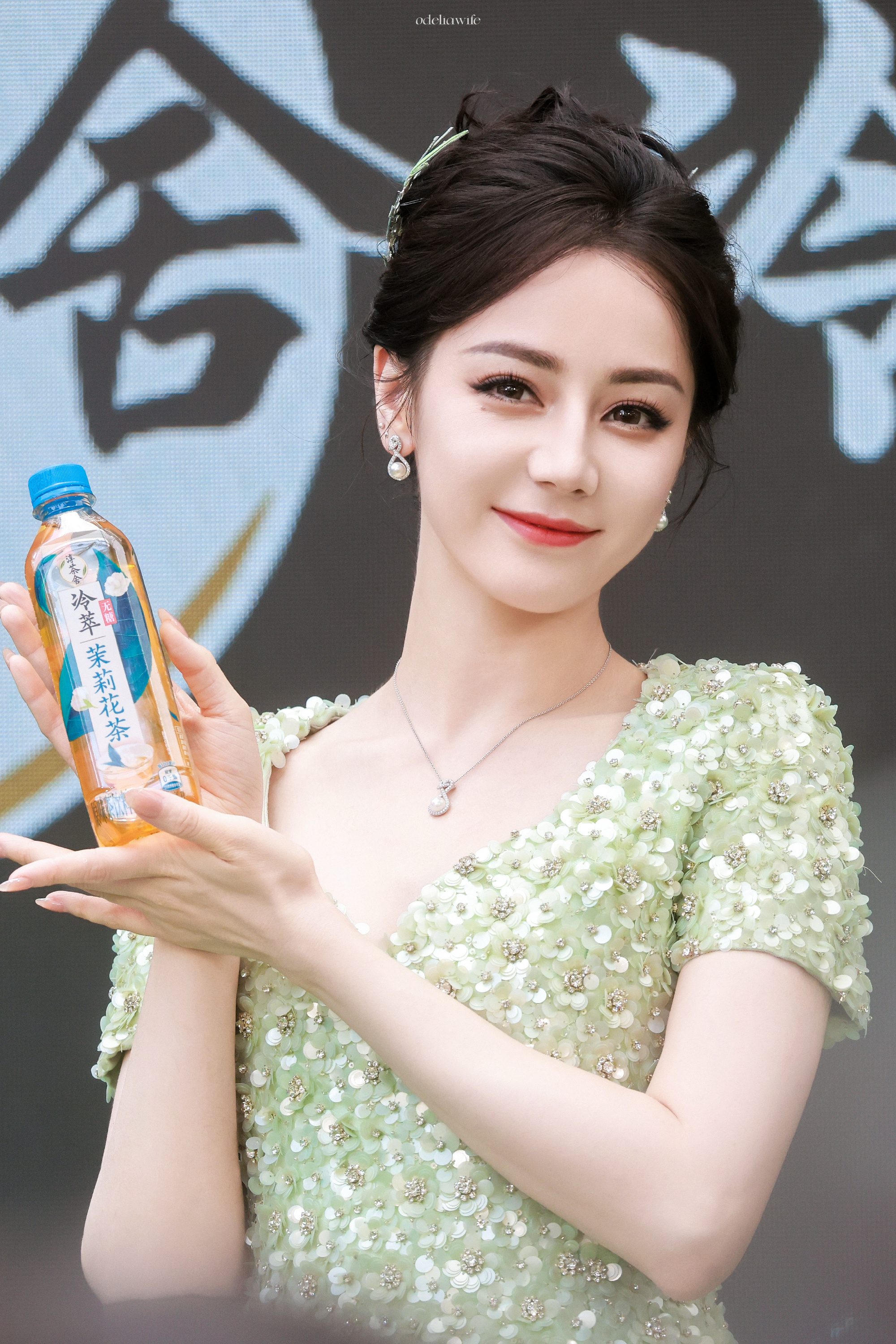 迪丽热巴 生日快乐 🍒迪丽热巴0603生日快乐 🍒今天星期巴 我愿你孤立在斜