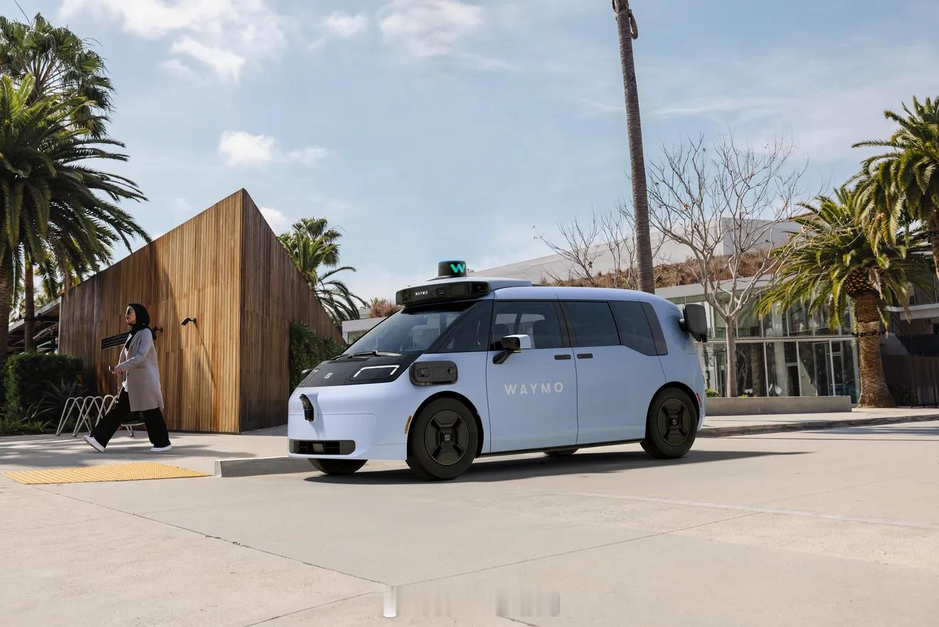 极氪 与waymo 打造的自动驾驶汽车打入美国丹佛和西雅图，初期，这些车辆将由人