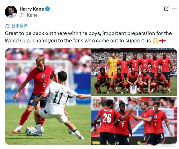 2026美加墨世界杯 北京时间今天凌晨进行的热身赛，凯恩￼头球破门，英格兰￼1-