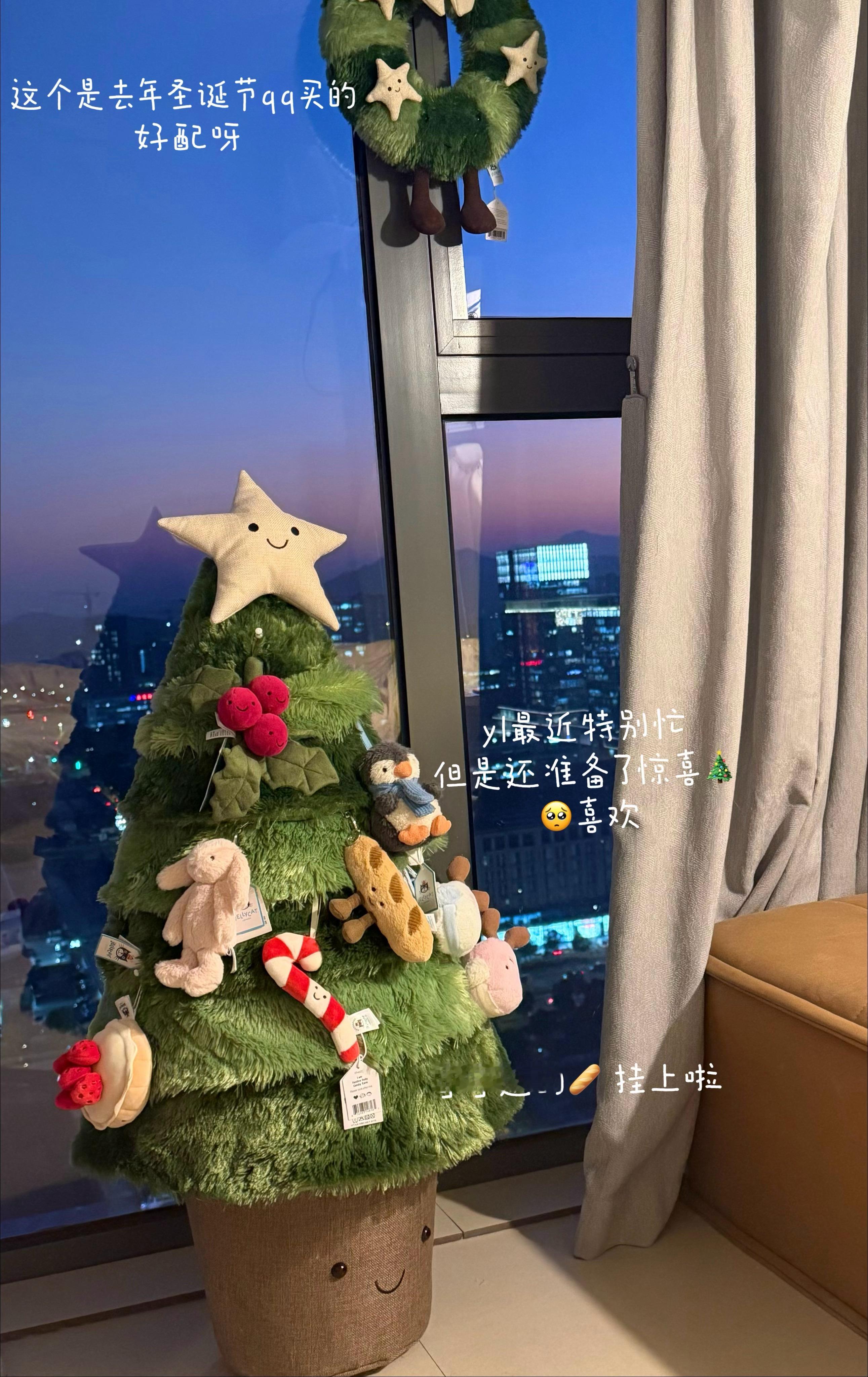 🎄开始有圣诞氛围了🧣 