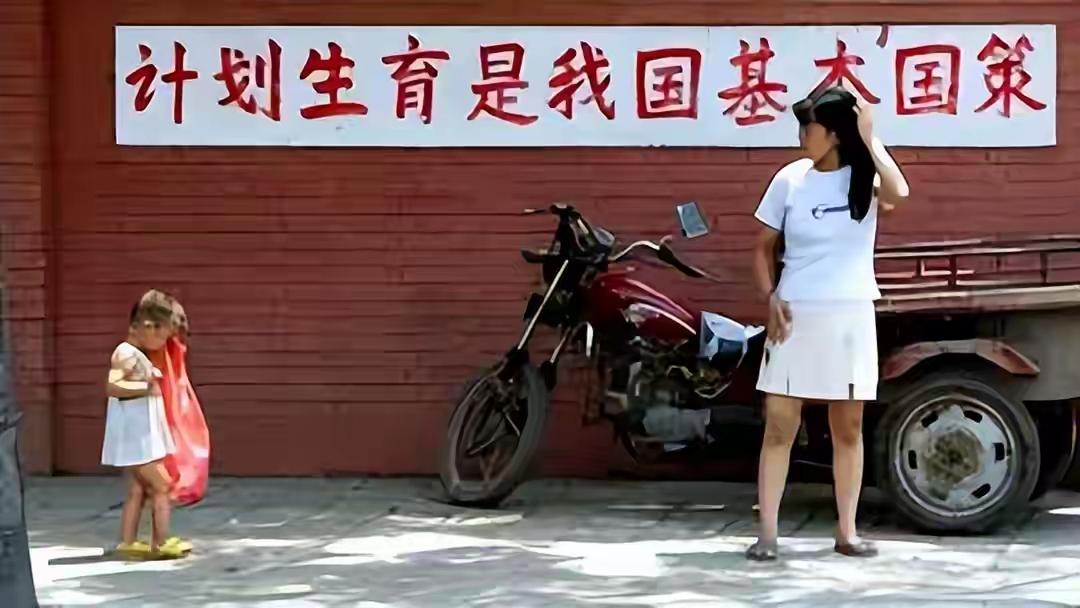 名字带超，或身边有亲戚朋友名字带超的看过来，你们不一样。

很多人可能不知道计划