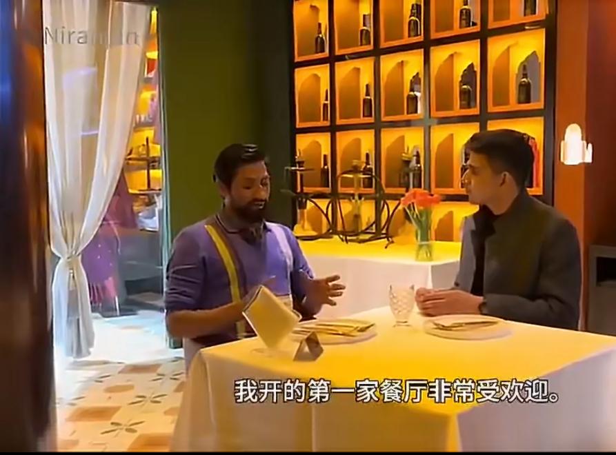 两手空空来到中国开餐厅的印度人德福，竟然被写进了中学的教科书了，成了成功人士，在