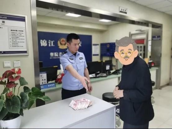 冒充儿子“撞死人”要2万私了？开原老人报警当天五人落网，民警抓人时发现四个未成年