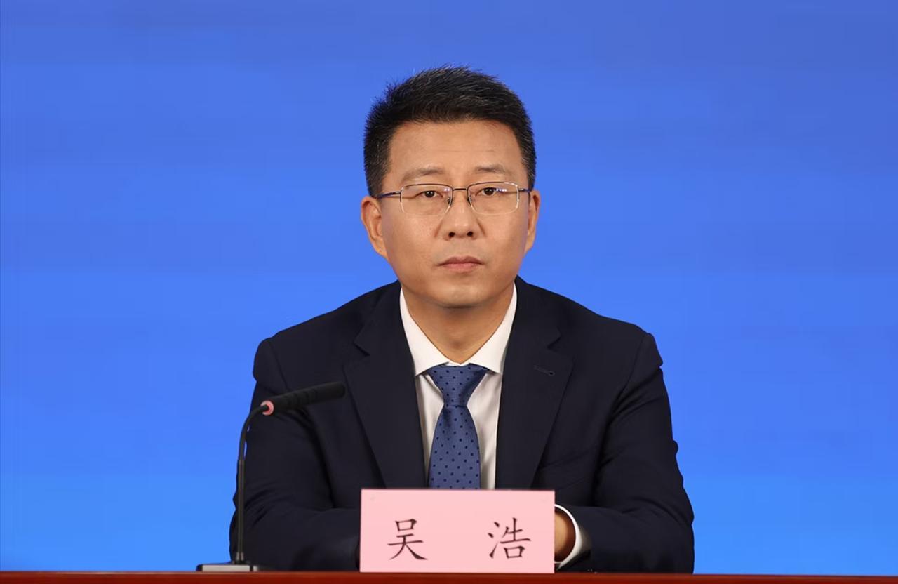 北京市大兴区原副区长吴浩被查！
吴浩的简历很简单，北京生物医药产业基地有限公司员
