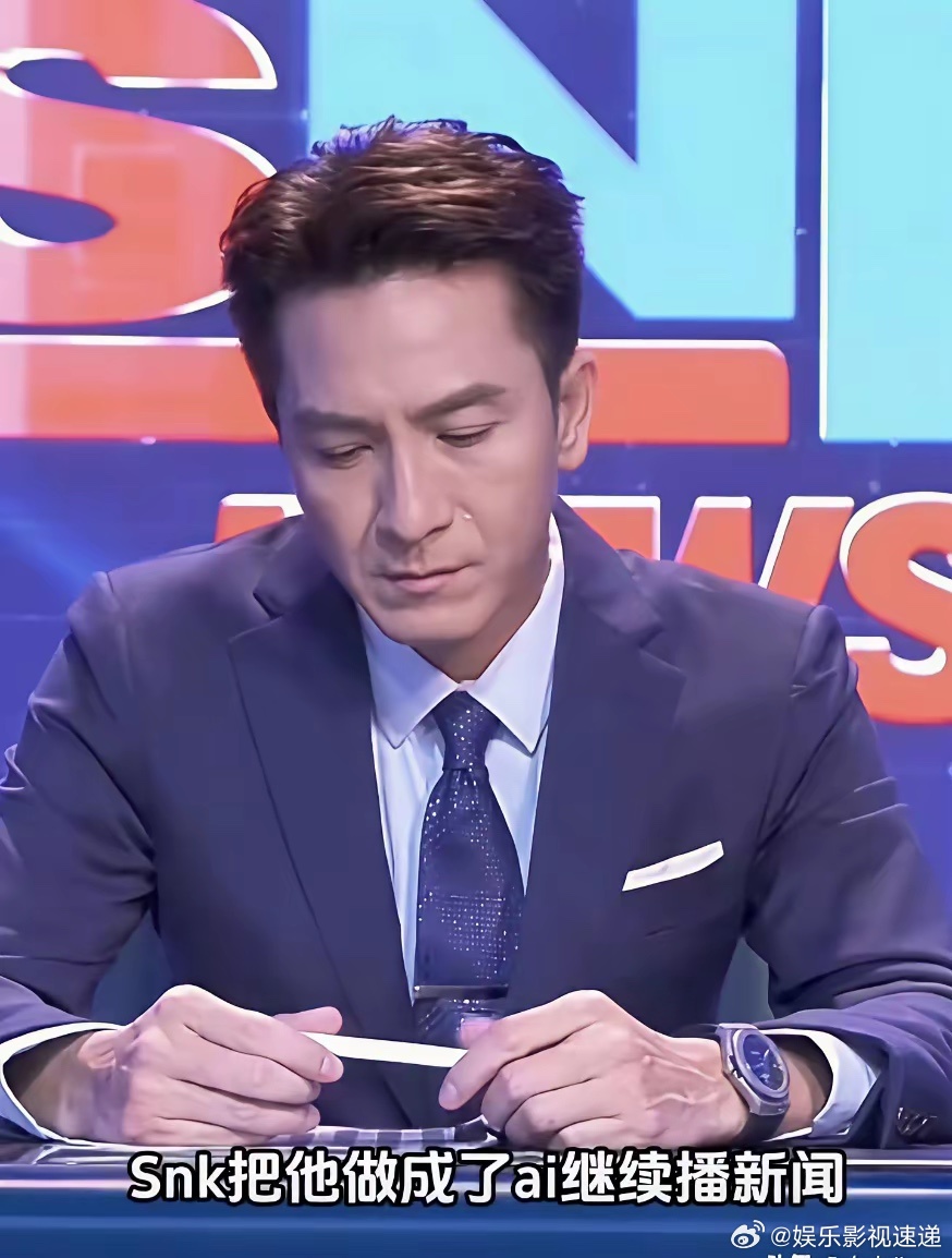 戏份一缩水就骂？ 先别急。 剧组亲口解释：马国明的隐藏大boss原本就只安排在最