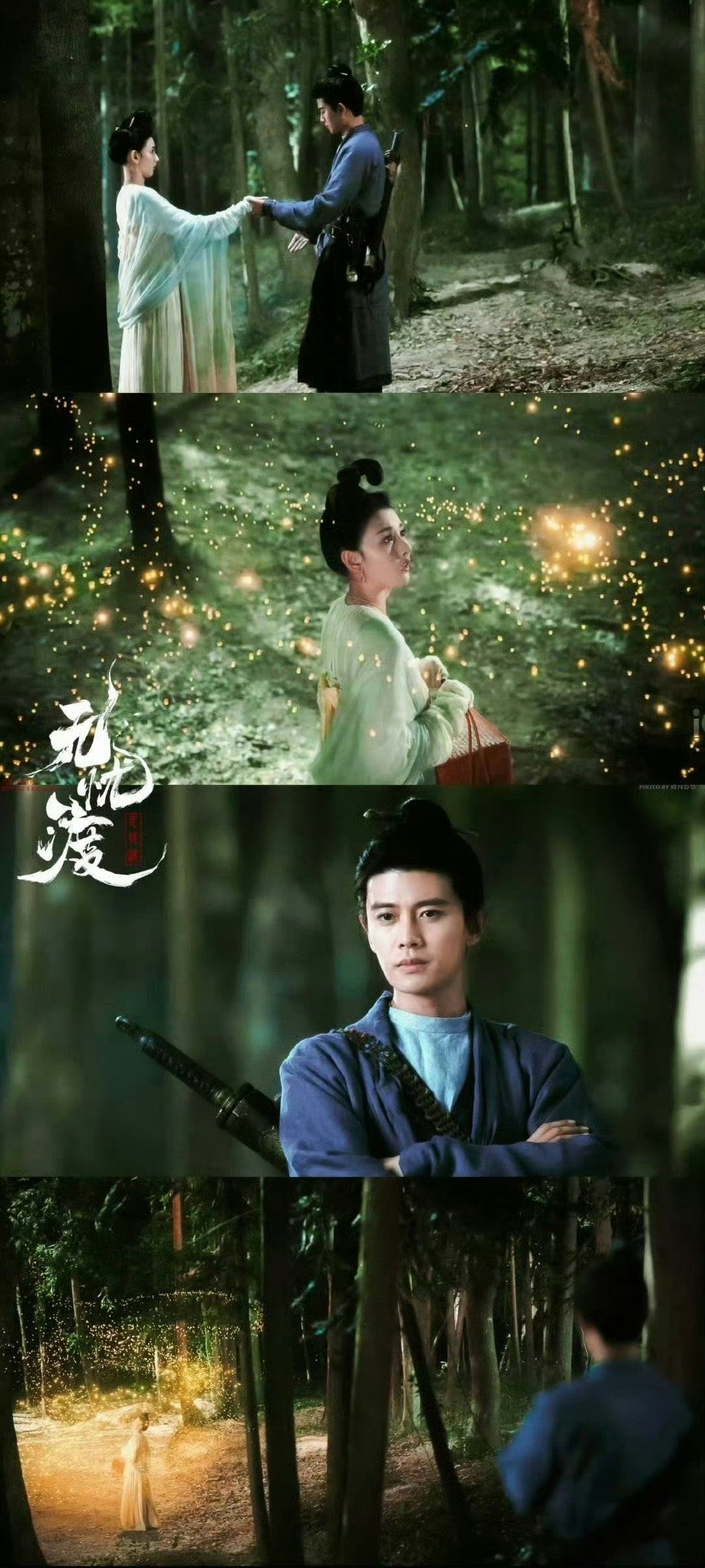 林玉芬代表作那必须是长剧之光无忧渡啊！真正的好剧，没人关心数据，每一个参与者都会