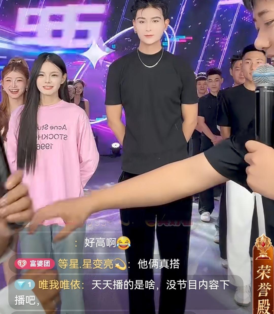 浪子小越这一天天播的啥，整个团播就光念徒弟流水了，流水念完了介绍徒弟就下播了，一