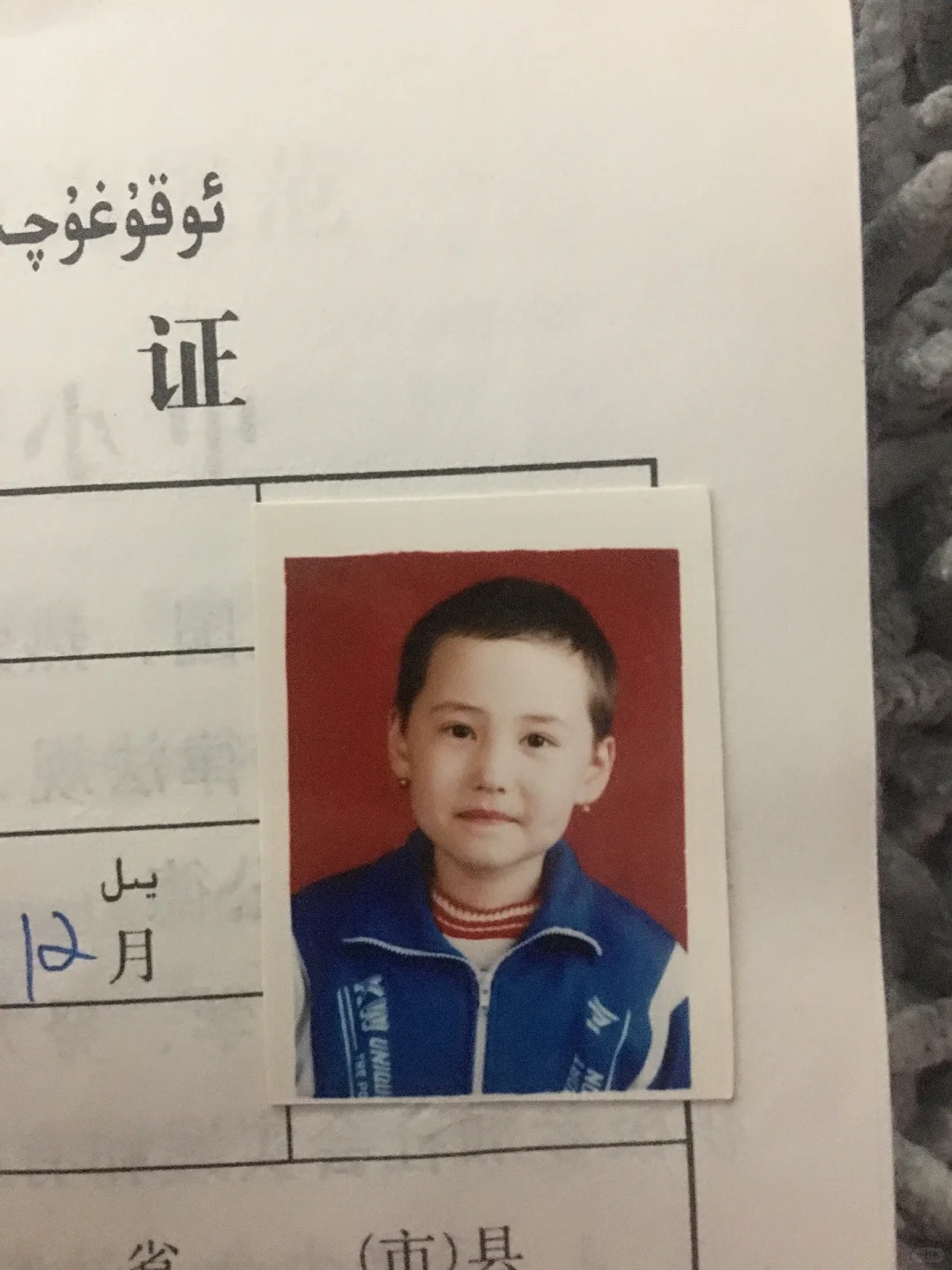 就这么水灵灵的长大了🤧