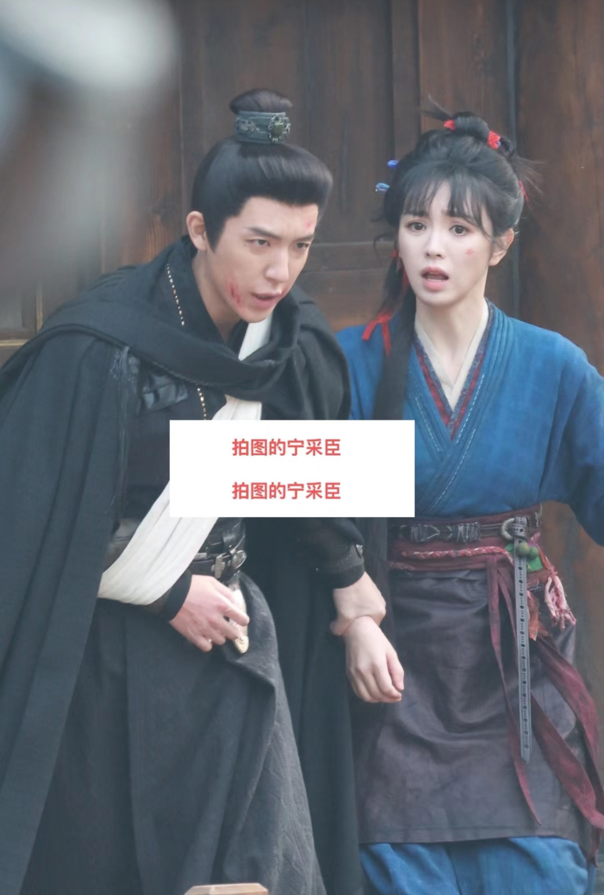 我不行了，宁采臣拍的逐玉路透底下全是“采臣，你可一定要拍到男女主同框啊！”两张绝