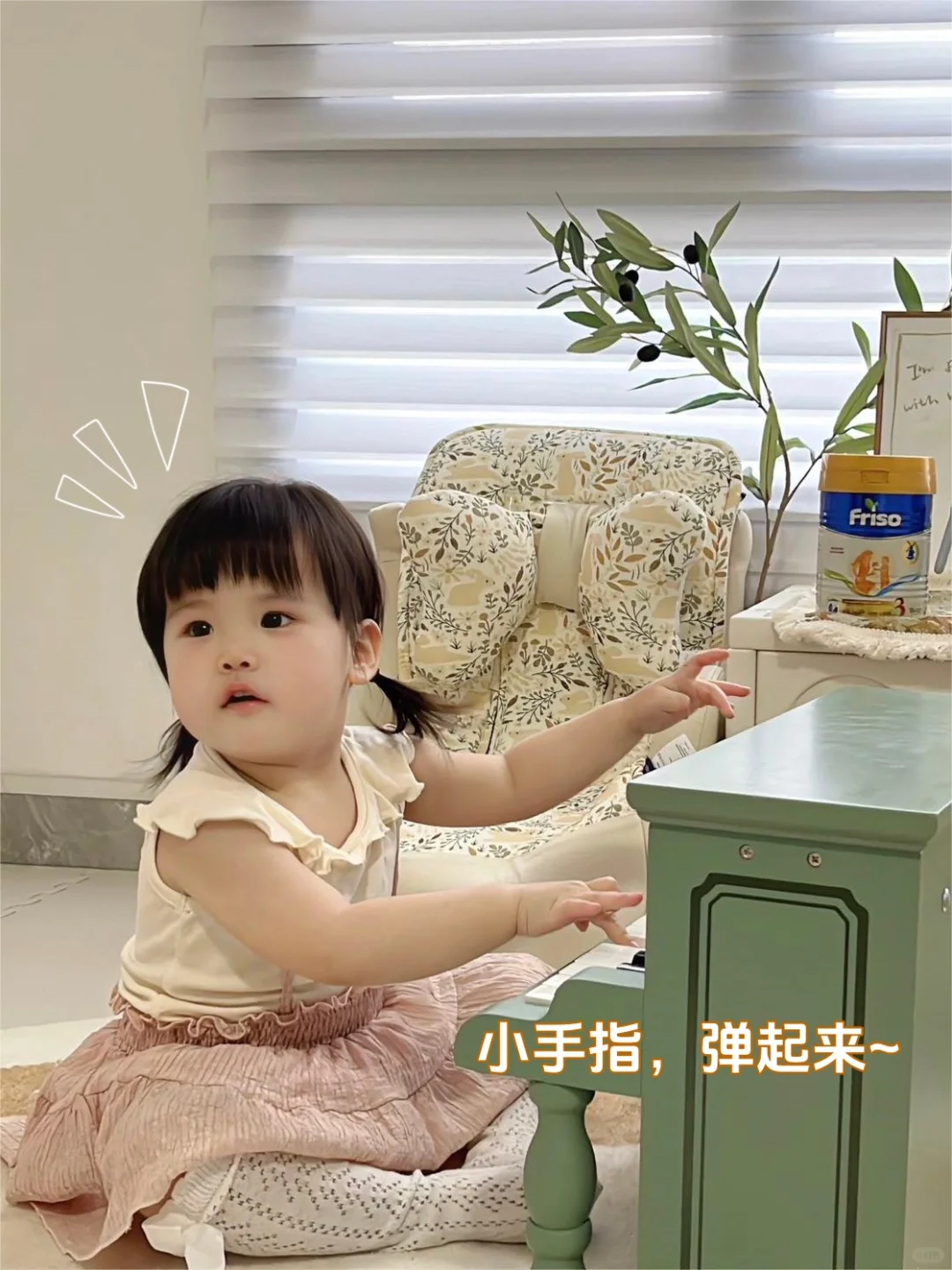 HMO奶粉测评｜肉肉宝喂养秘诀就是它