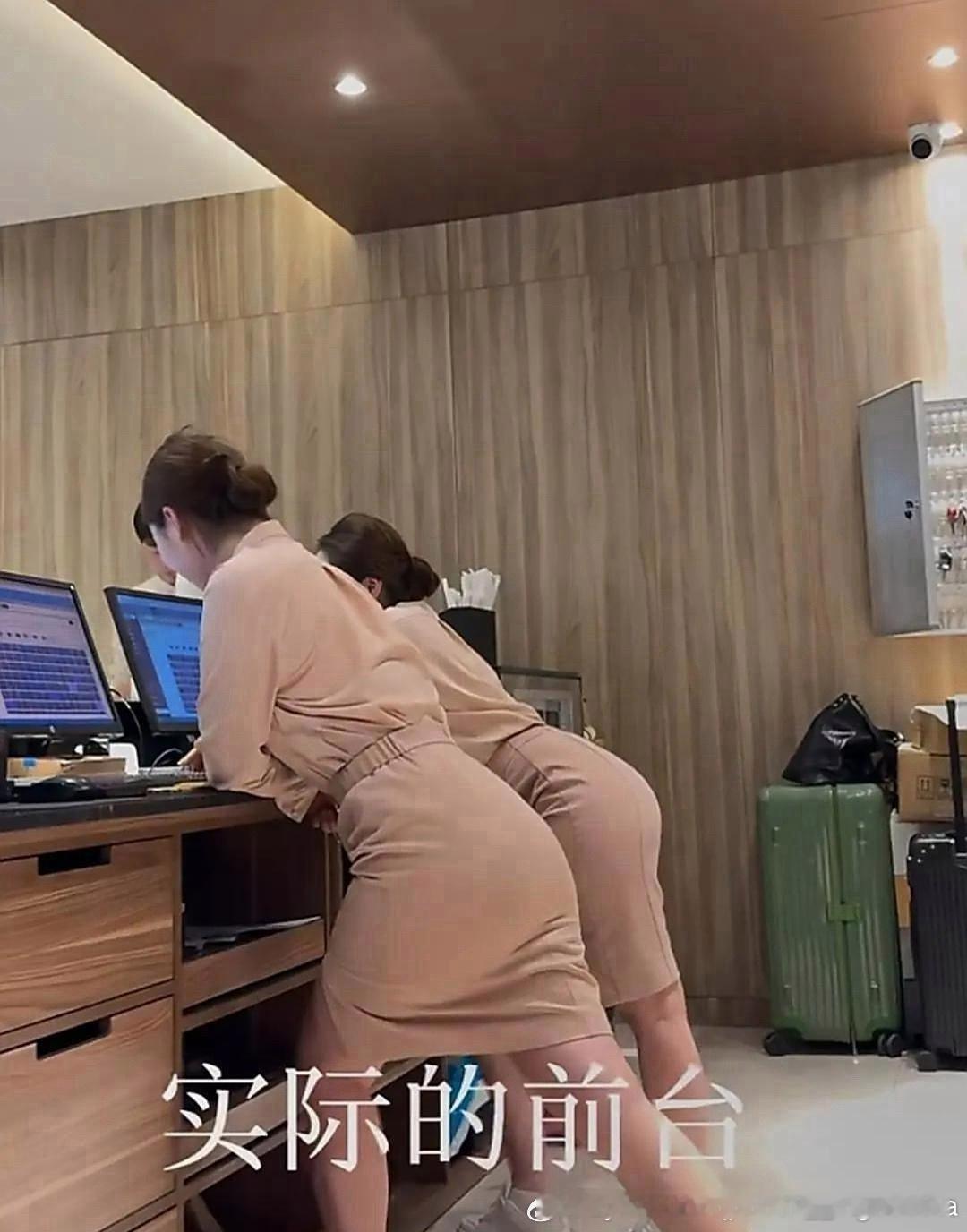你以为的前台vs实际上的前台 