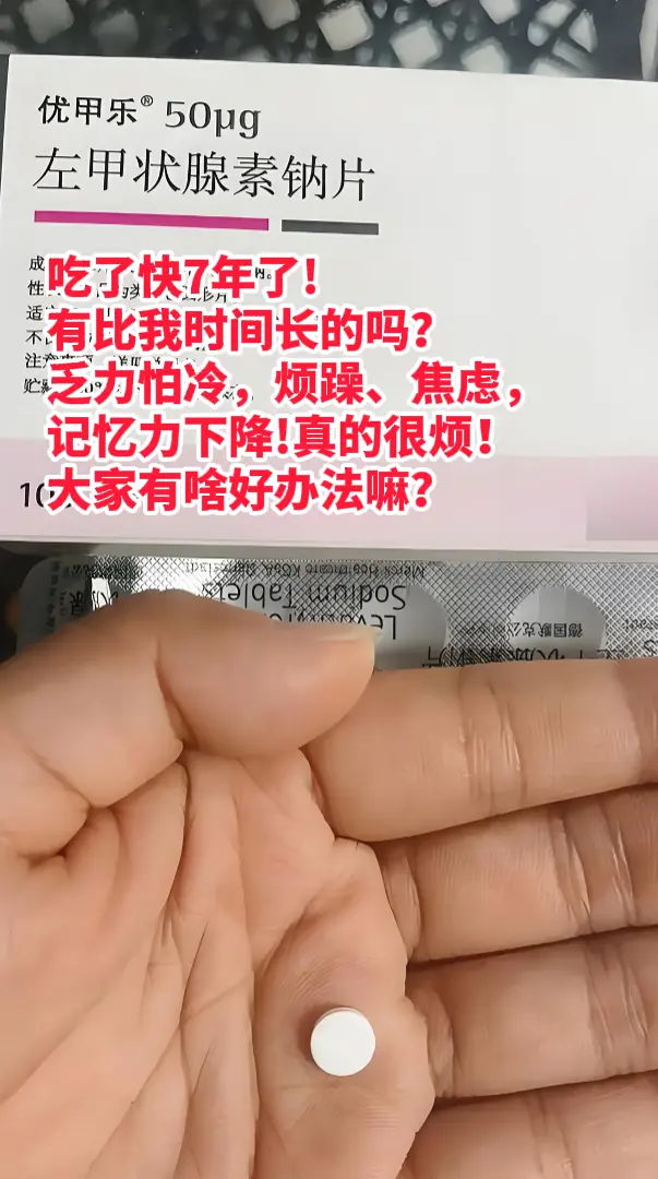 这是一名粉丝朋友的吐槽！当然，也有不少桥本的朋友跟我吐槽，吃了好几年优...