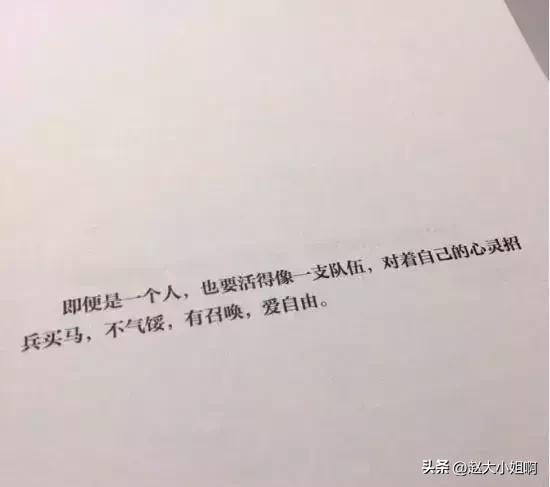 他跟往常一样又跑了。
每次他惹事之后都是这样一跑了之，
在我家已经不是什么新鲜事