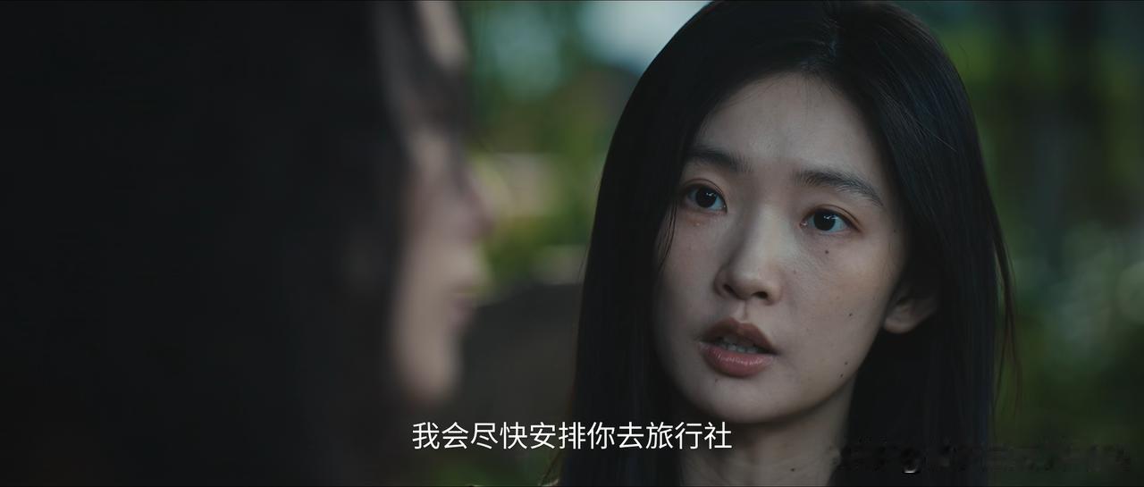 交锋:何春晓出师了，锦兰一出手就给金丽娜安排工作，比李凤歌强行索取高明很多。
