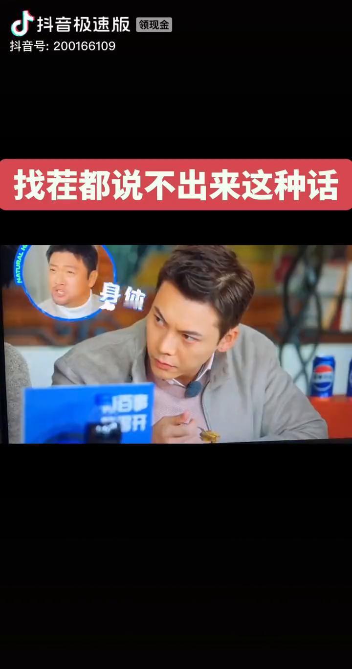 哥们儿，你那不是懒。
你是累到骨髓里，对啥都提不起劲儿了。
然后，一个“看视频就