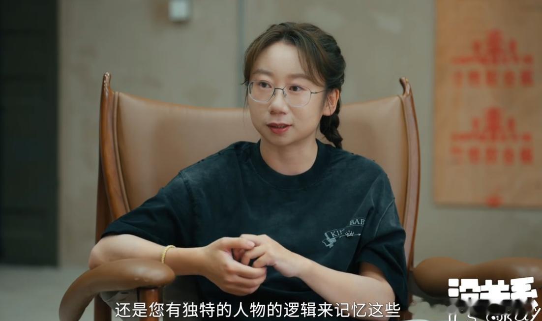 原来大家都是这样保护心力的一直都很喜欢闫妮身上的微醺感，生活迷迷糊糊，琐事并没有