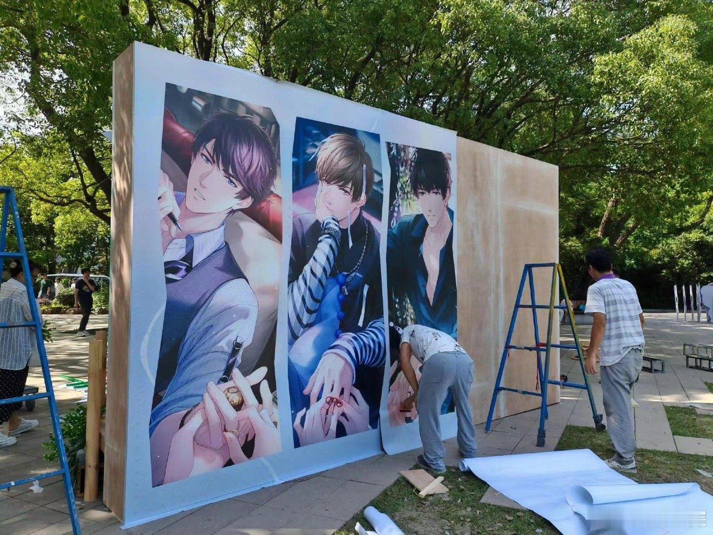 #恋与上海动物园之约# 家人们，谁懂！要趁着这一次机会，一定要去现场打卡一下，我