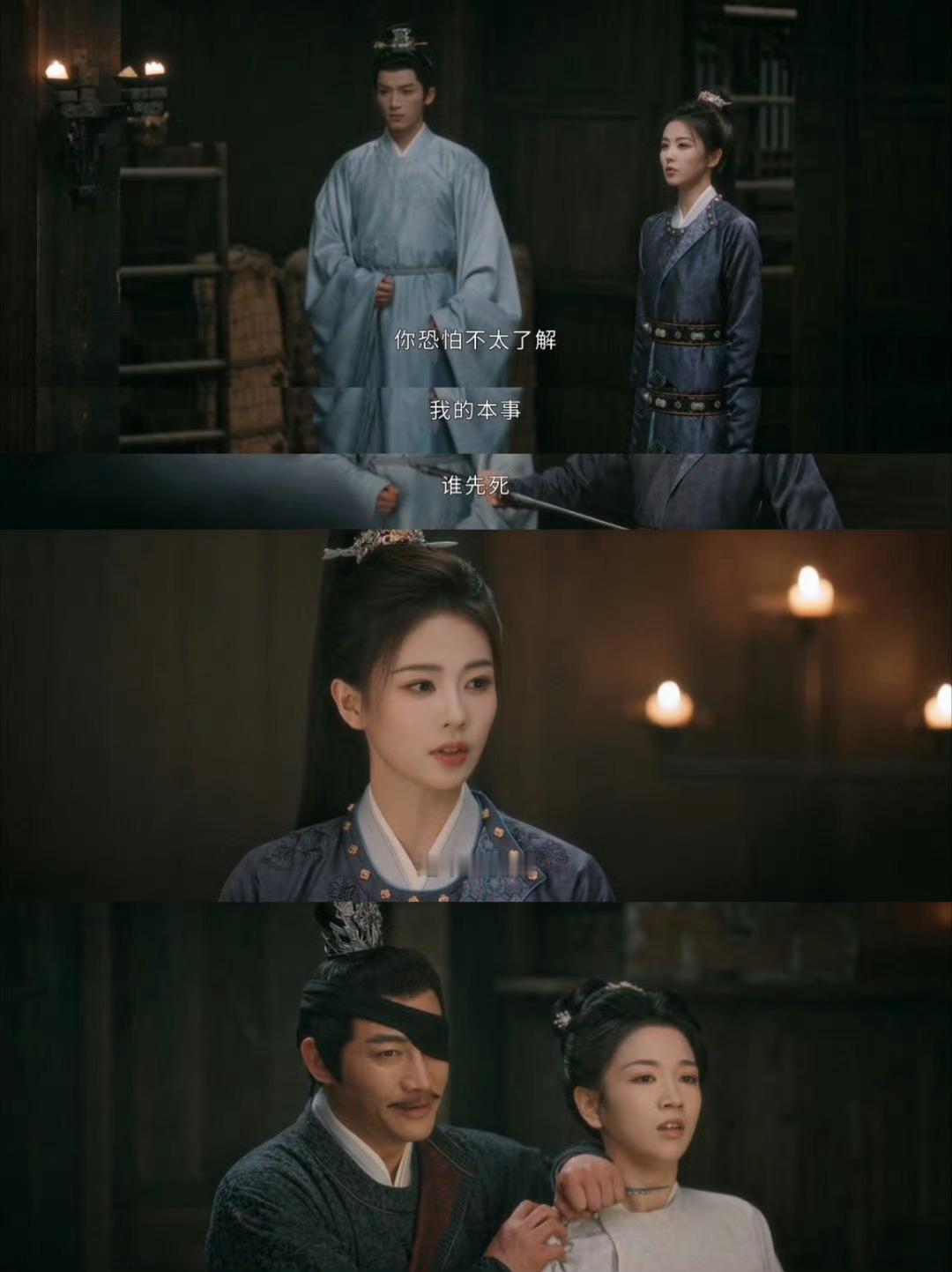 唐宫女性群像还是太超前了 被唐宫奇案的女性群像狠狠破防。无论身份高低，她们在风雨