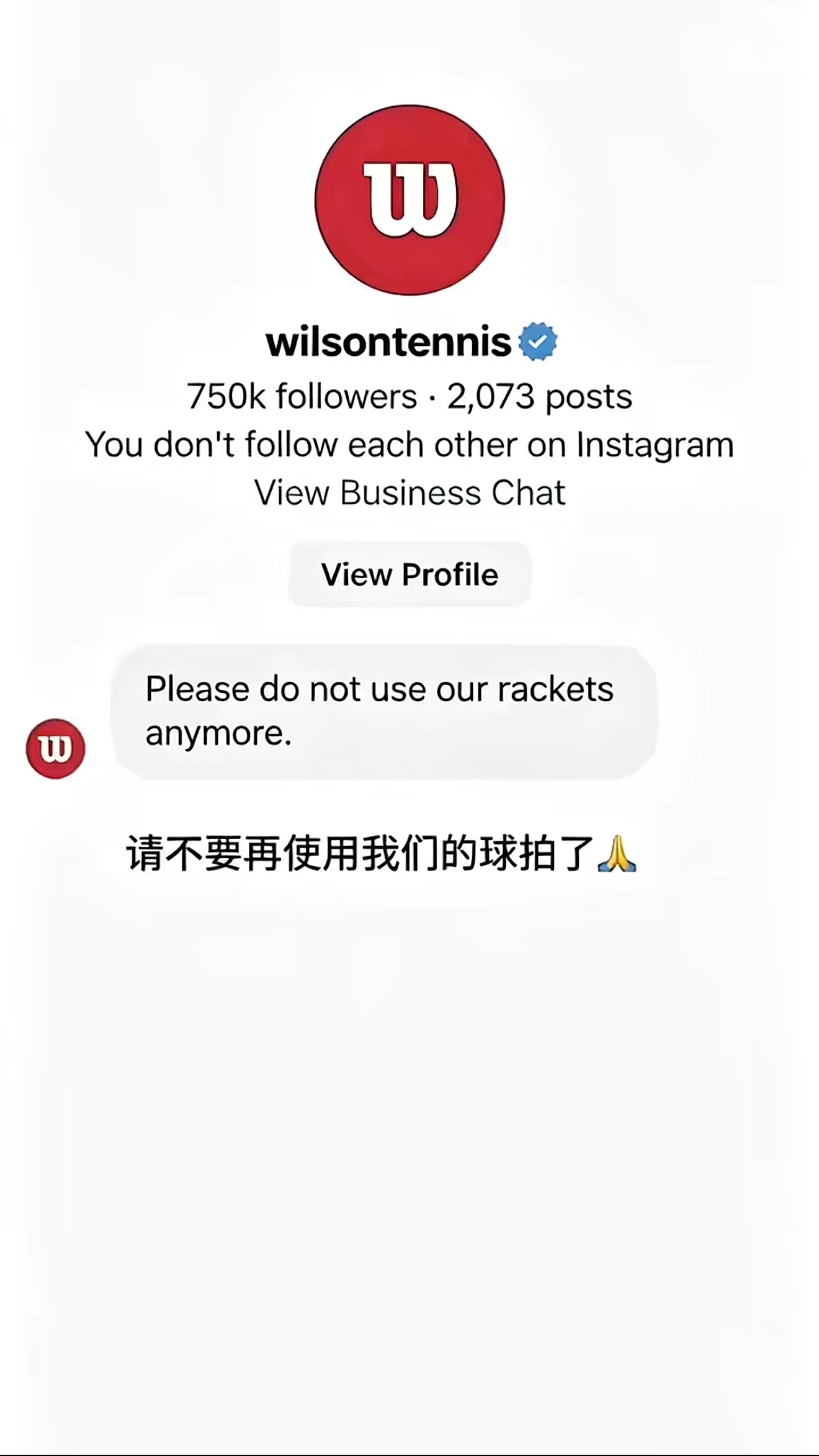 打了半年多网球了，最喜欢的品牌终于联系我了🙏🏻
