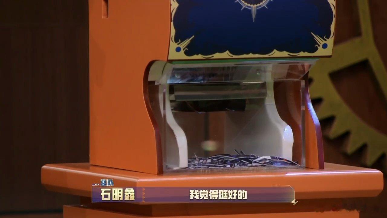 #石明鑫丁若虚淘汰# 没想到昨天刚结盟的石明鑫和丁若虚今天就双双淘汰了，看来大家