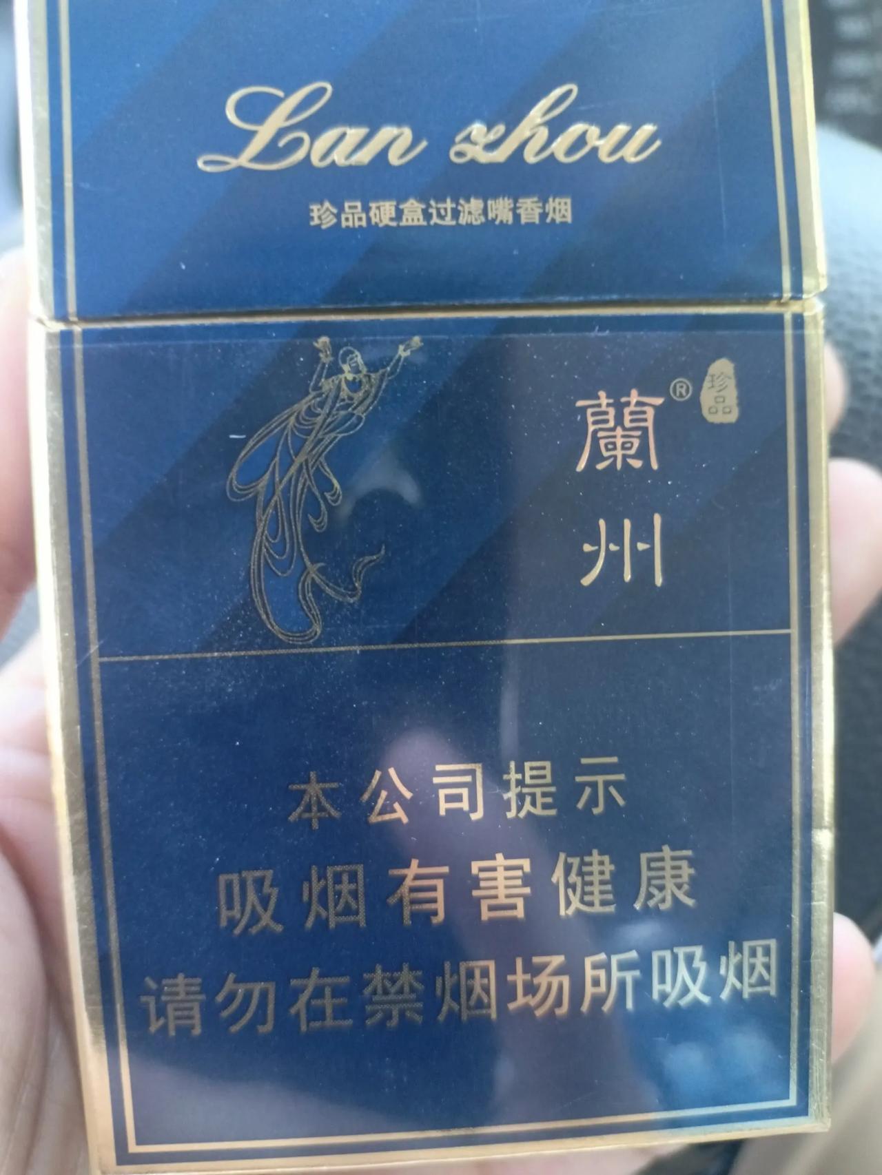 今天去买牡丹结果没有啦，头一次买这个兰州还可以，十多块钱的这还可以。牡丹开花不会