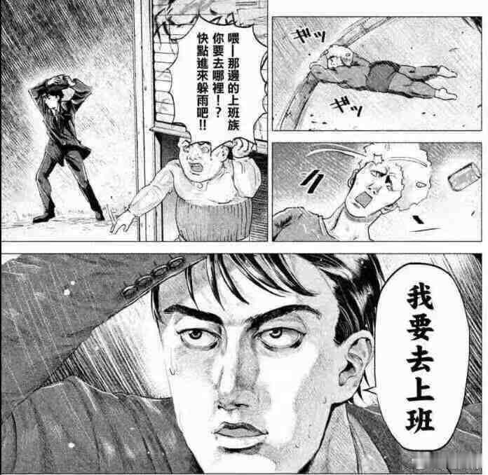 🌪️一些二刺猿懂的东西