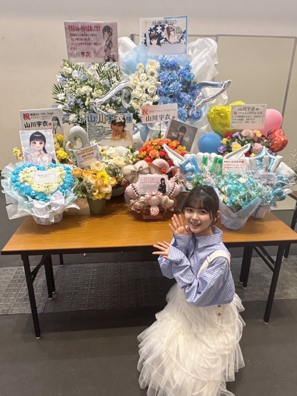 山川宇衣「少なくとも、お店で店員さんに声を掛けるのにも踏ん切りがつかずに、3回く