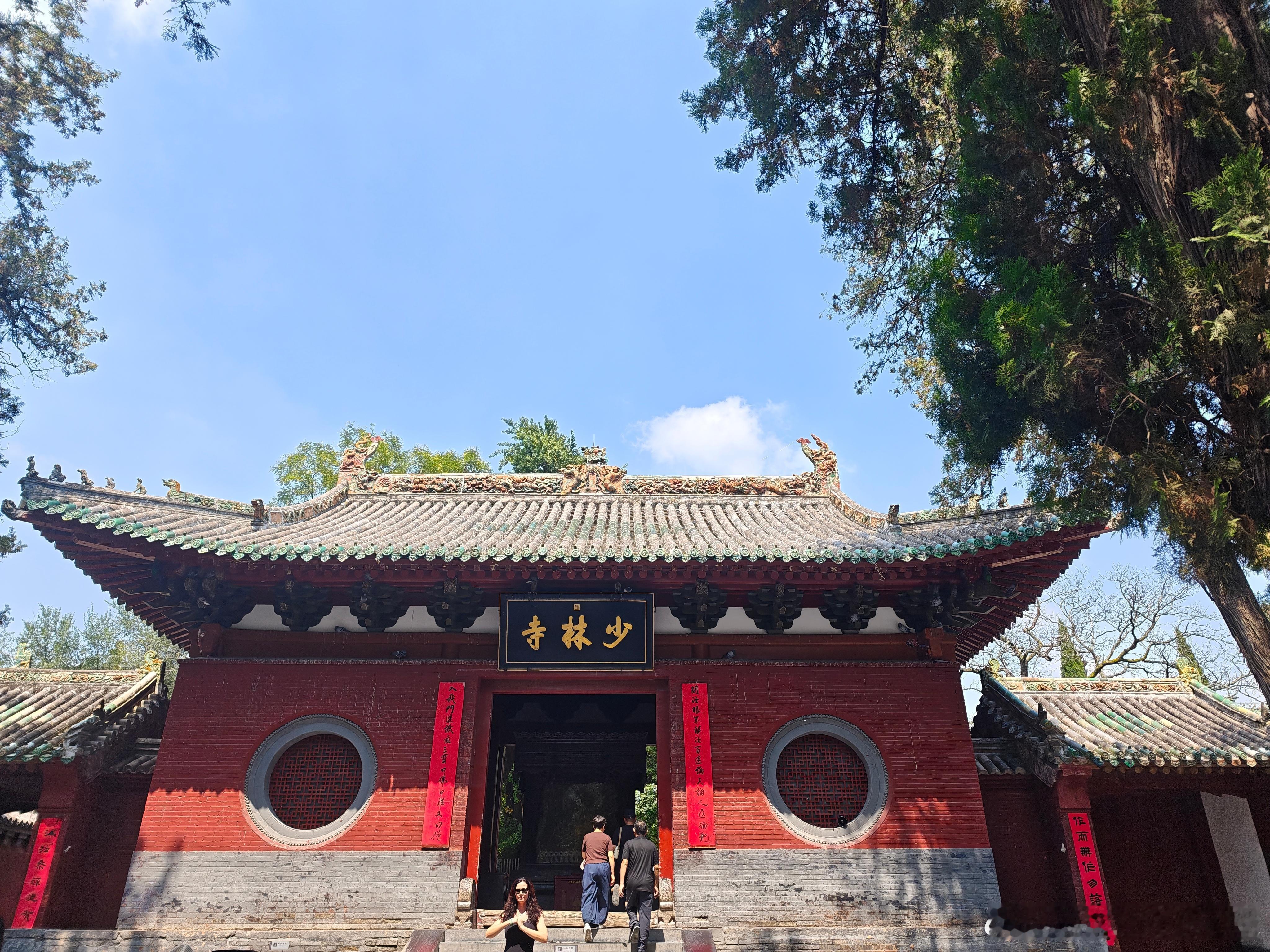 前往少林寺修行，今天暂时停更。 ​​​