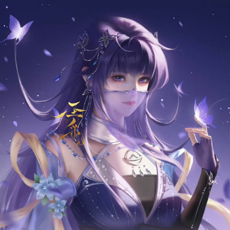 #轮回圣女圣采儿# 🌹 #漫视界企划# 你比满天星辰更加闪耀璀璨图源主页 ​​
